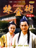 胸大的姑娘日本播放